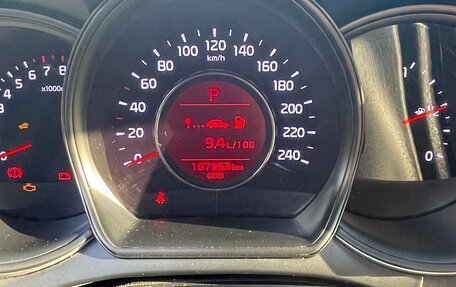 KIA cee'd III, 2015 год, 1 159 000 рублей, 14 фотография