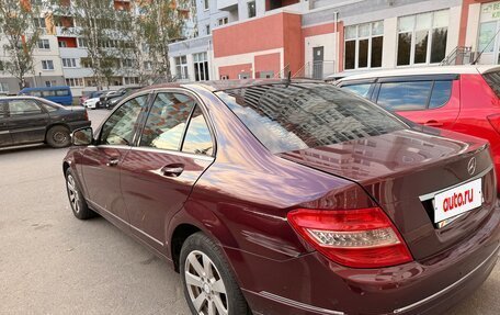 Mercedes-Benz C-Класс, 2007 год, 1 100 000 рублей, 2 фотография