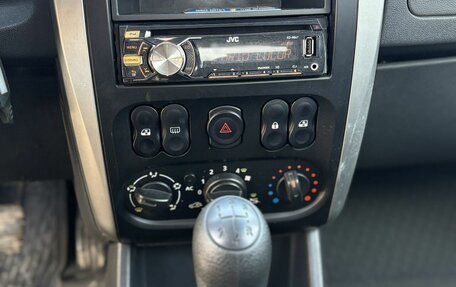 Nissan Almera, 2013 год, 750 000 рублей, 8 фотография