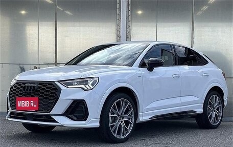 Audi Q3, 2023 год, 2 220 001 рублей, 7 фотография