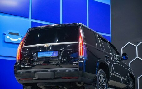 Cadillac Escalade IV, 2015 год, 3 450 000 рублей, 6 фотография