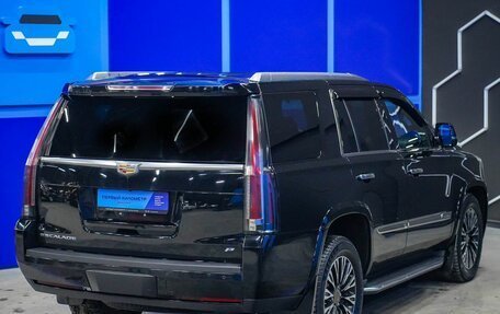 Cadillac Escalade IV, 2015 год, 3 450 000 рублей, 7 фотография