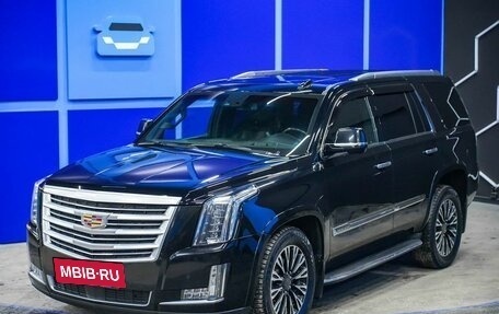 Cadillac Escalade IV, 2015 год, 3 450 000 рублей, 2 фотография