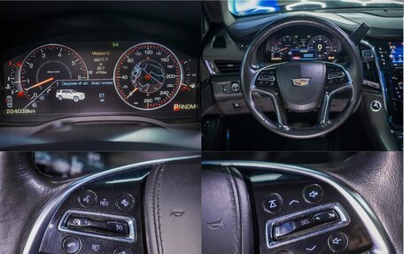 Cadillac Escalade IV, 2015 год, 3 450 000 рублей, 25 фотография