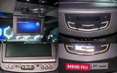 Cadillac Escalade IV, 2015 год, 3 450 000 рублей, 28 фотография