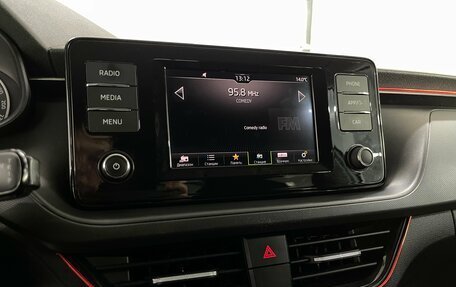 Skoda Rapid II, 2020 год, 1 499 000 рублей, 13 фотография