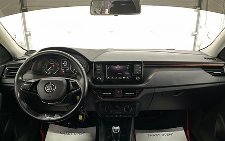 Skoda Rapid II, 2020 год, 1 499 000 рублей, 10 фотография