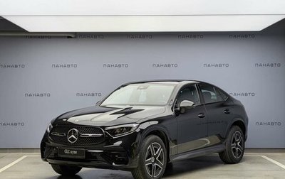 Mercedes-Benz GLC Coupe, 2025 год, 7 999 000 рублей, 1 фотография