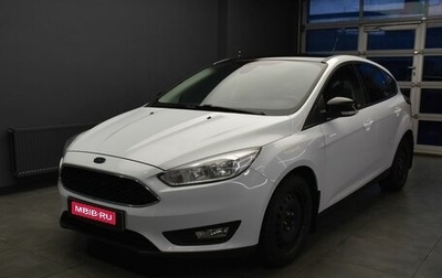 Ford Focus III, 2017 год, 1 290 000 рублей, 1 фотография