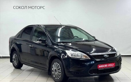 Ford Focus II рестайлинг, 2008 год, 619 900 рублей, 1 фотография