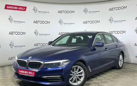 BMW 5 серия, 2017 год, 2 428 000 рублей, 1 фотография