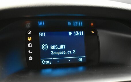 Ford Focus III, 2017 год, 1 290 000 рублей, 19 фотография