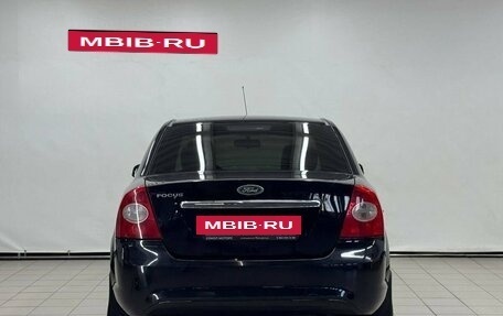 Ford Focus II рестайлинг, 2008 год, 619 900 рублей, 4 фотография