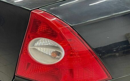 Ford Focus II рестайлинг, 2008 год, 619 900 рублей, 7 фотография