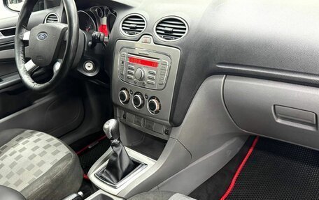 Ford Focus II рестайлинг, 2008 год, 619 900 рублей, 13 фотография