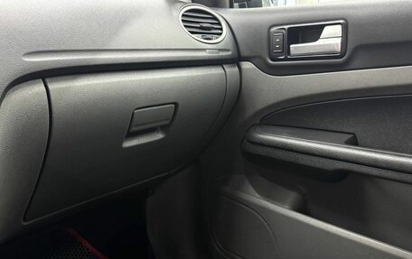 Ford Focus II рестайлинг, 2008 год, 619 900 рублей, 11 фотография