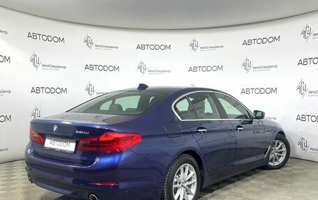 BMW 5 серия, 2017 год, 2 428 000 рублей, 2 фотография