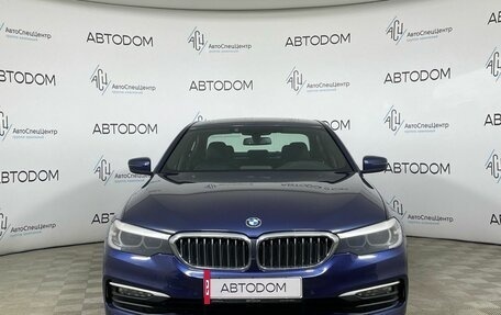 BMW 5 серия, 2017 год, 2 428 000 рублей, 3 фотография