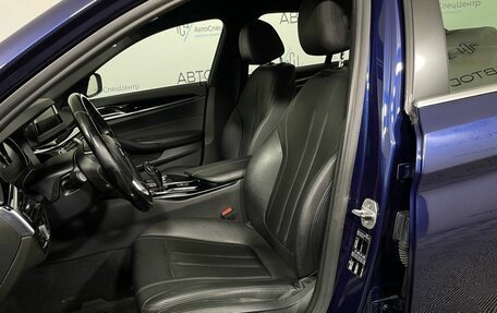 BMW 5 серия, 2017 год, 2 428 000 рублей, 9 фотография