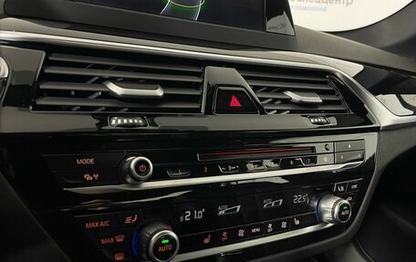 BMW 5 серия, 2017 год, 2 428 000 рублей, 12 фотография