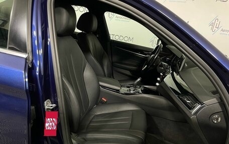 BMW 5 серия, 2017 год, 2 428 000 рублей, 13 фотография