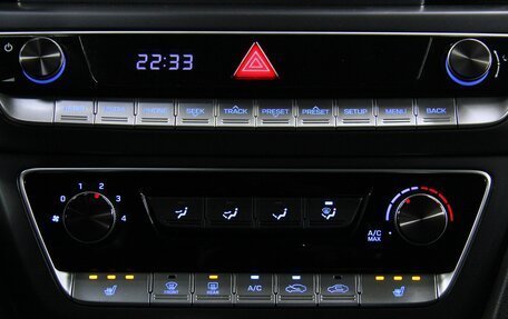 Hyundai Sonata VII, 2019 год, 1 789 400 рублей, 15 фотография