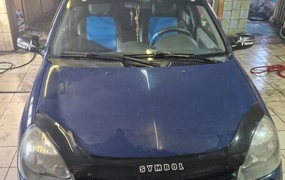 Renault Symbol I, 2005 год, 450 000 рублей, 1 фотография