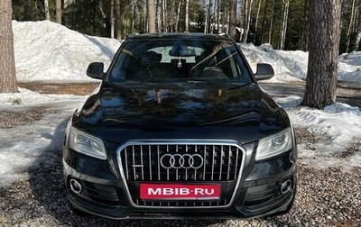 Audi Q5, 2013 год, 2 350 000 рублей, 1 фотография