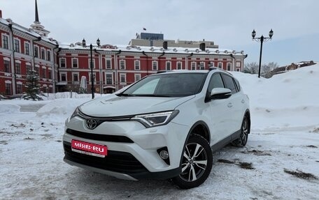 Toyota RAV4, 2018 год, 2 050 000 рублей, 1 фотография