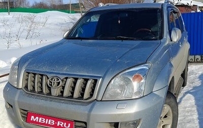 Toyota Land Cruiser Prado 120 рестайлинг, 2004 год, 1 890 000 рублей, 1 фотография