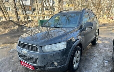Chevrolet Captiva I, 2013 год, 1 250 000 рублей, 1 фотография
