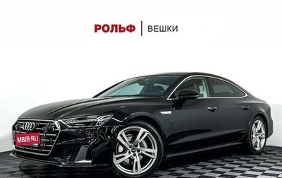 Audi A7, 2023 год, 5 697 000 рублей, 1 фотография