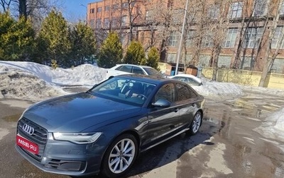 Audi A6, 2016 год, 2 950 000 рублей, 1 фотография