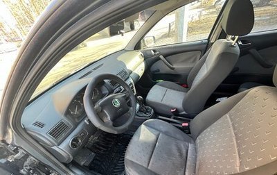 Skoda Octavia IV, 2005 год, 300 000 рублей, 1 фотография