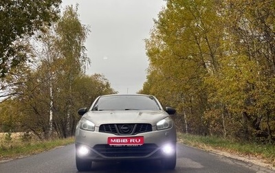 Nissan Qashqai, 2012 год, 920 000 рублей, 1 фотография