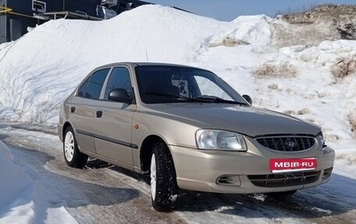 Hyundai Accent II, 2005 год, 195 000 рублей, 1 фотография