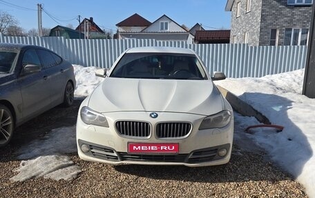 BMW 5 серия, 2014 год, 1 800 000 рублей, 1 фотография