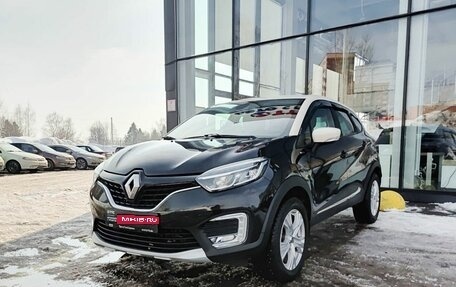 Renault Kaptur I рестайлинг, 2017 год, 1 599 000 рублей, 1 фотография