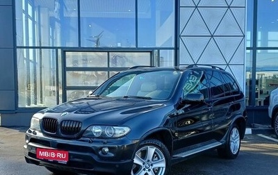 BMW X5, 2005 год, 1 649 000 рублей, 1 фотография