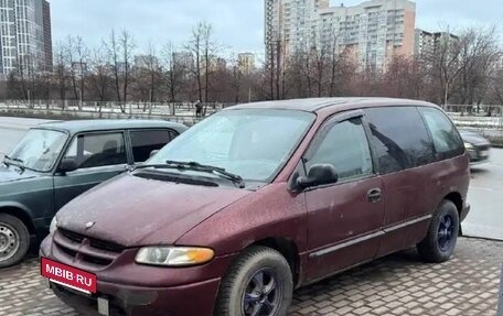 Dodge Caravan III, 1998 год, 165 000 рублей, 2 фотография
