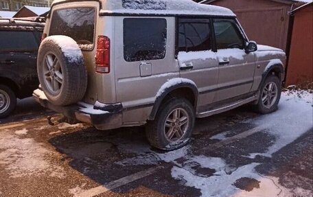 Land Rover Discovery III, 2001 год, 230 000 рублей, 4 фотография