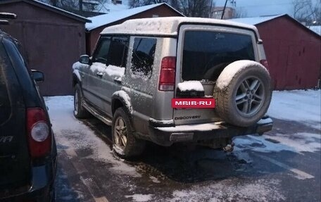 Land Rover Discovery III, 2001 год, 230 000 рублей, 3 фотография