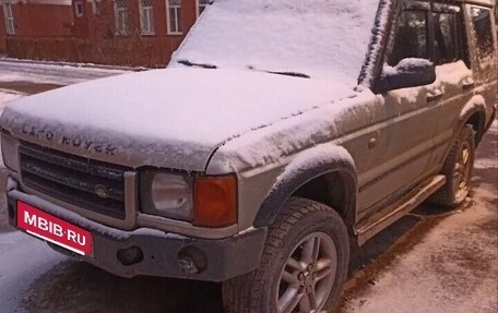 Land Rover Discovery III, 2001 год, 230 000 рублей, 2 фотография