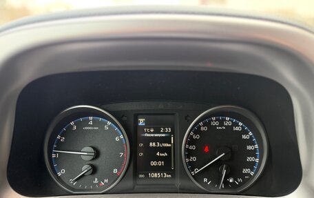 Toyota RAV4, 2018 год, 2 050 000 рублей, 10 фотография