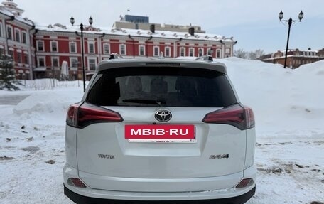 Toyota RAV4, 2018 год, 2 050 000 рублей, 7 фотография