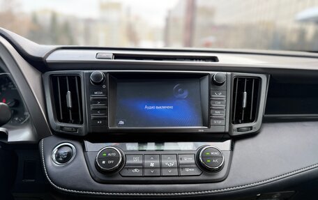 Toyota RAV4, 2018 год, 2 050 000 рублей, 13 фотография