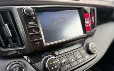 Toyota RAV4, 2018 год, 2 050 000 рублей, 14 фотография