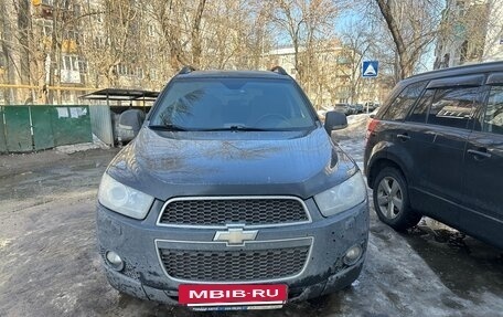 Chevrolet Captiva I, 2013 год, 1 250 000 рублей, 2 фотография