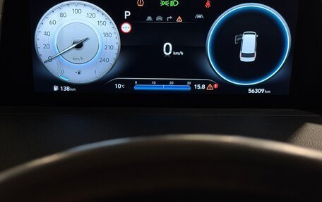 Hyundai Staria, 2021 год, 5 500 000 рублей, 7 фотография