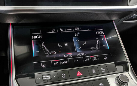 Audi A7, 2023 год, 5 697 000 рублей, 15 фотография